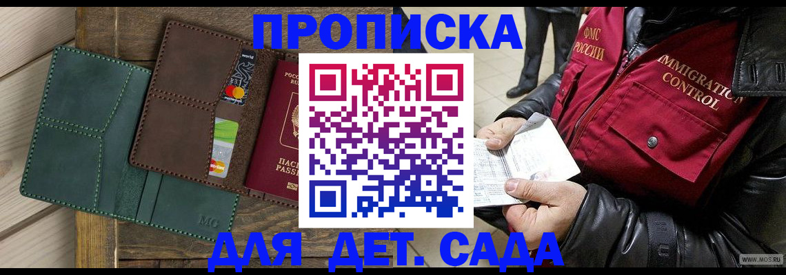 форма 3 в Нарьян-Маре